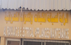 Al Raya A/C Maintenance and Gas Service