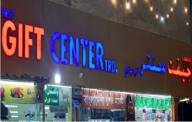 Best Gift Center