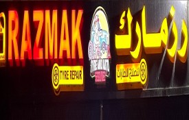 Razmak Tyre Repair And Auto Repair Workshop
