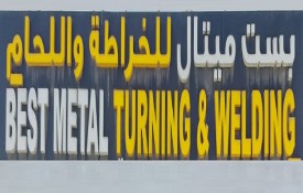 Best Metal Turning  And Welding