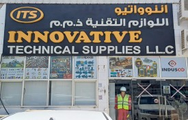 Innovative Technical Supplies L.L.C(Building martials)