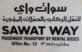 Sawat Way Passenger Transport By Rental Buses