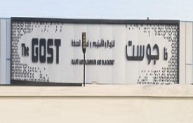 The Gost Glass and Aluminium Blacksmith